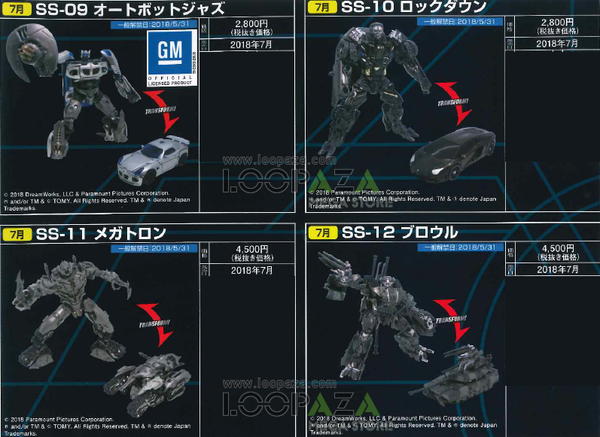 TakaraTomy Official Images For Studio Series Jazz, Lockdown, Megatron, Brawl   Japan Skips Thundercracker (1 of 1)